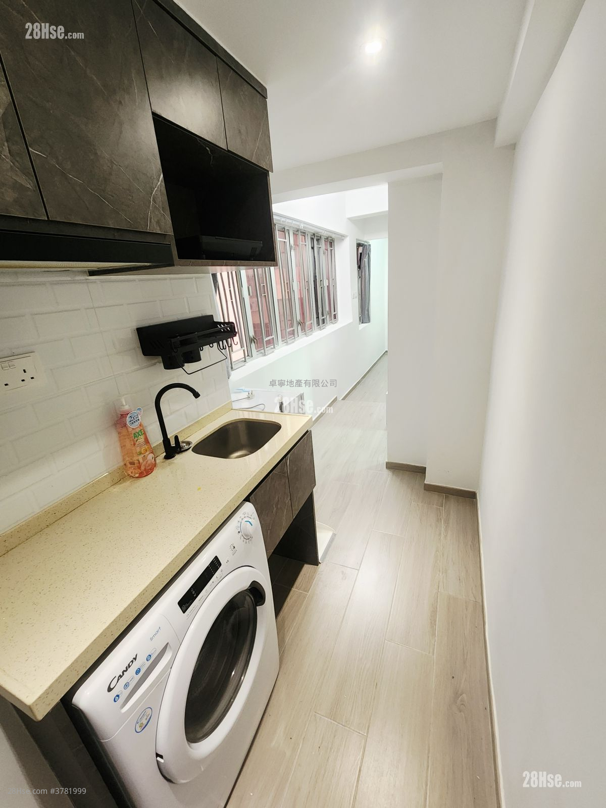 Apartment Rental 170 ft²