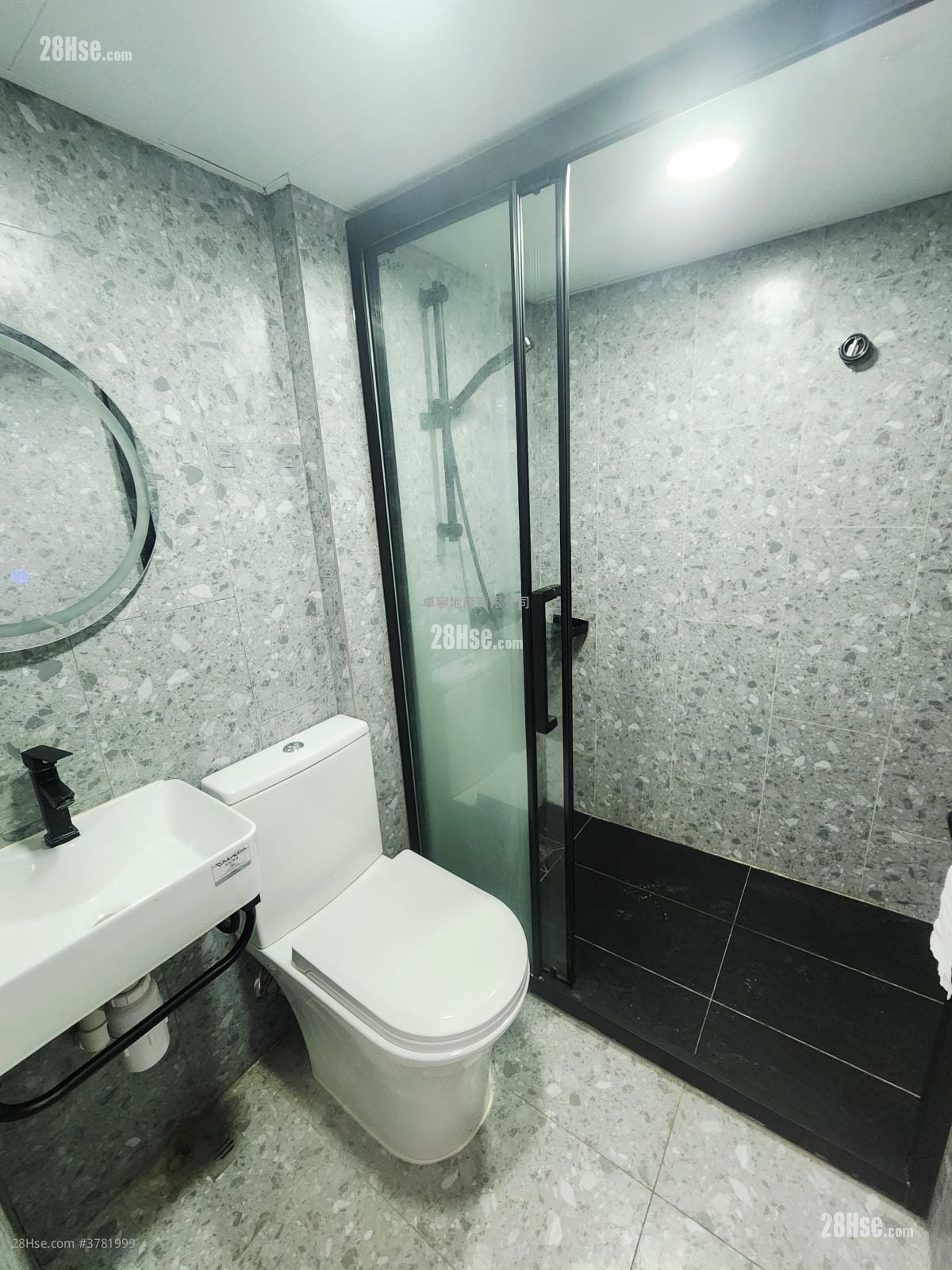 Apartment Rental 170 ft²