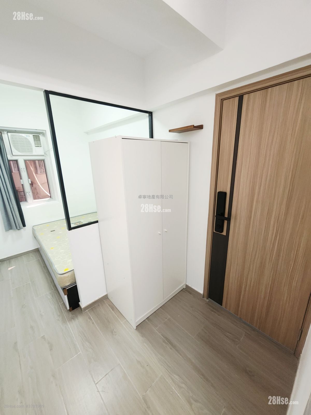 Apartment Rental 170 ft²