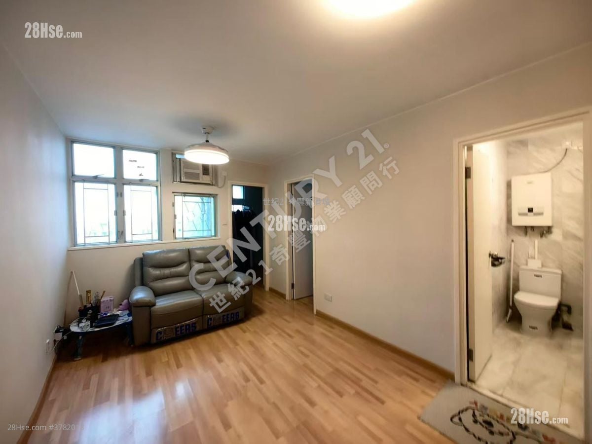 Saddle Ridge Garden Sell 2 Bedrooms , 1 Bathroom