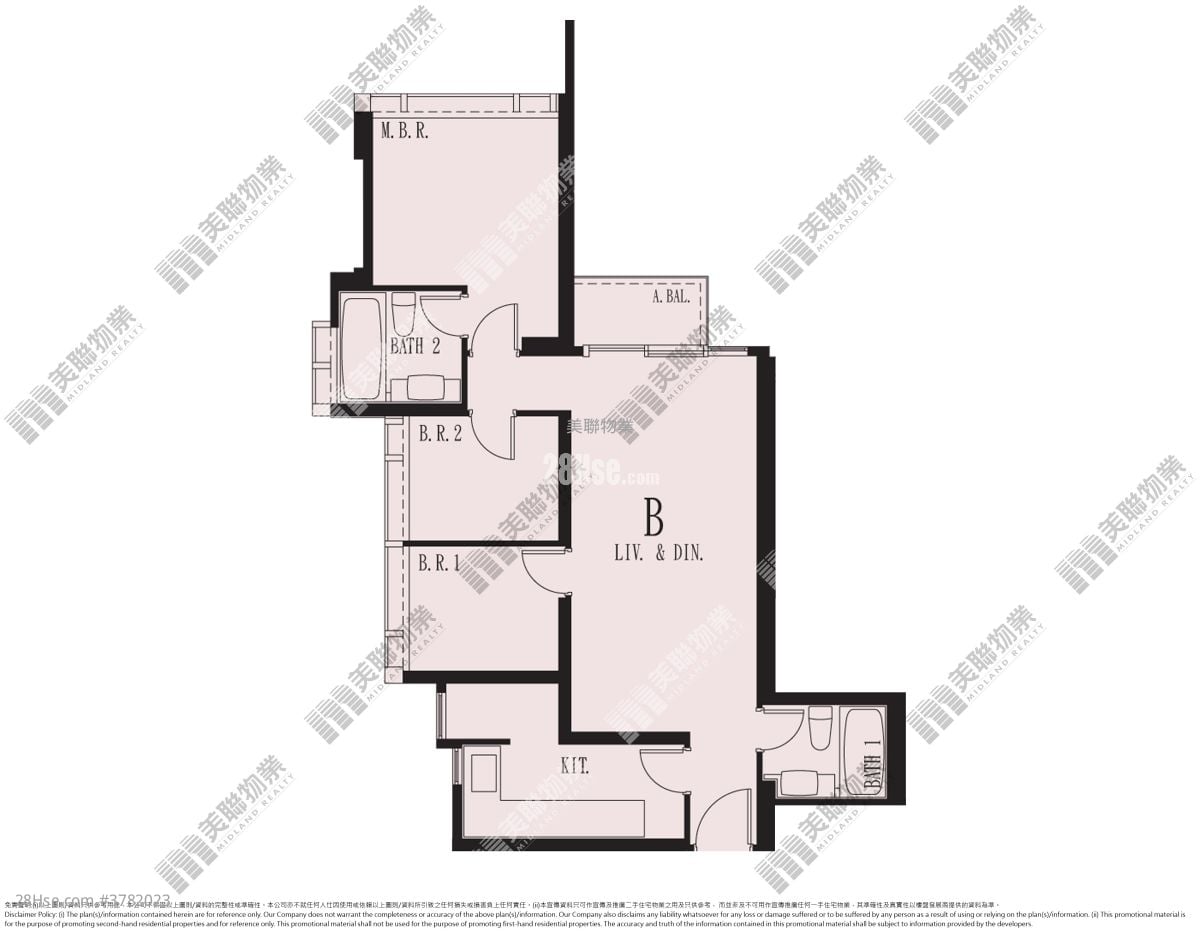 Ocean Pride Rental 3 Bedrooms , 2 Bathrooms 772 ft²