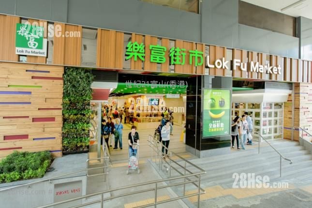 Tin Ma Court Sell 2 Bedrooms , 1 Bathroom 363 ft²