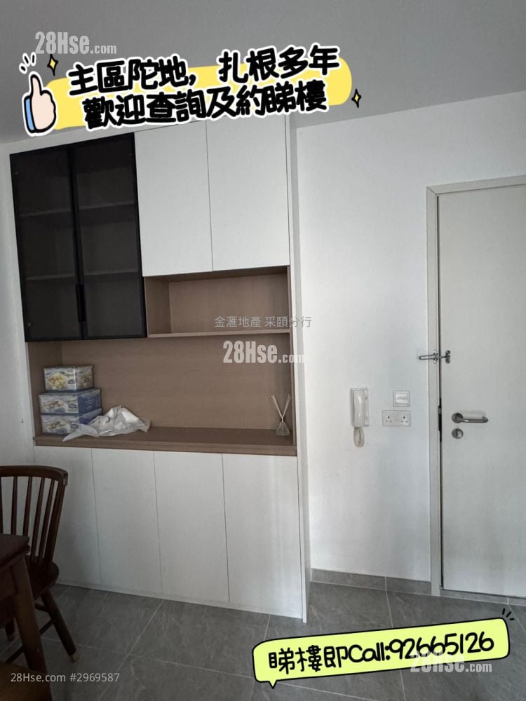 Kai Chuen Court Sell 1 Bedroom , 1 Bathroom 283 ft²
