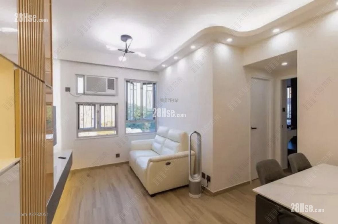 Siu Hong Court Sell 2 Bedrooms , 1 Bathroom 423 ft²