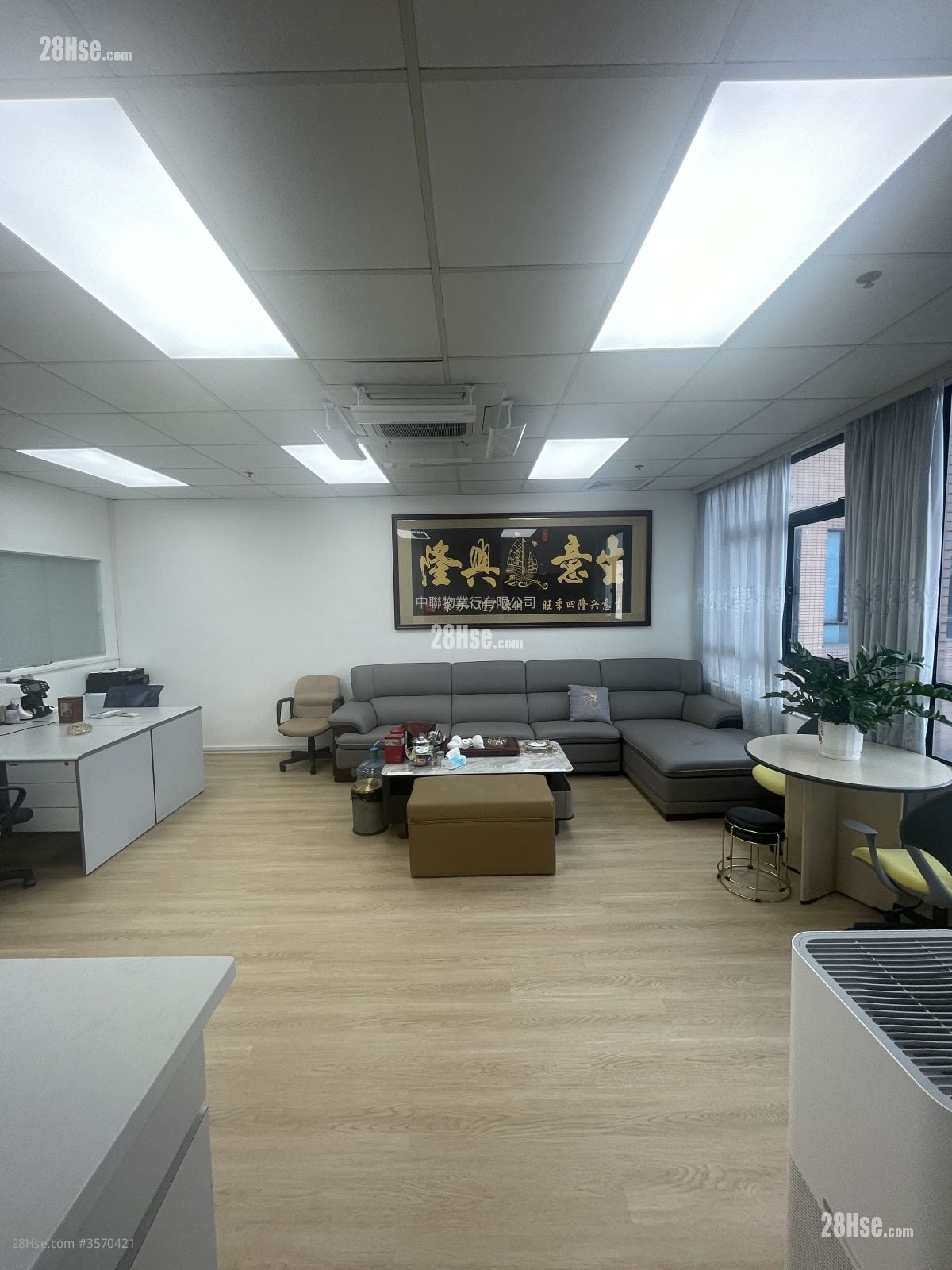 新贸中心 租盘 1 厕所 782 平方尺