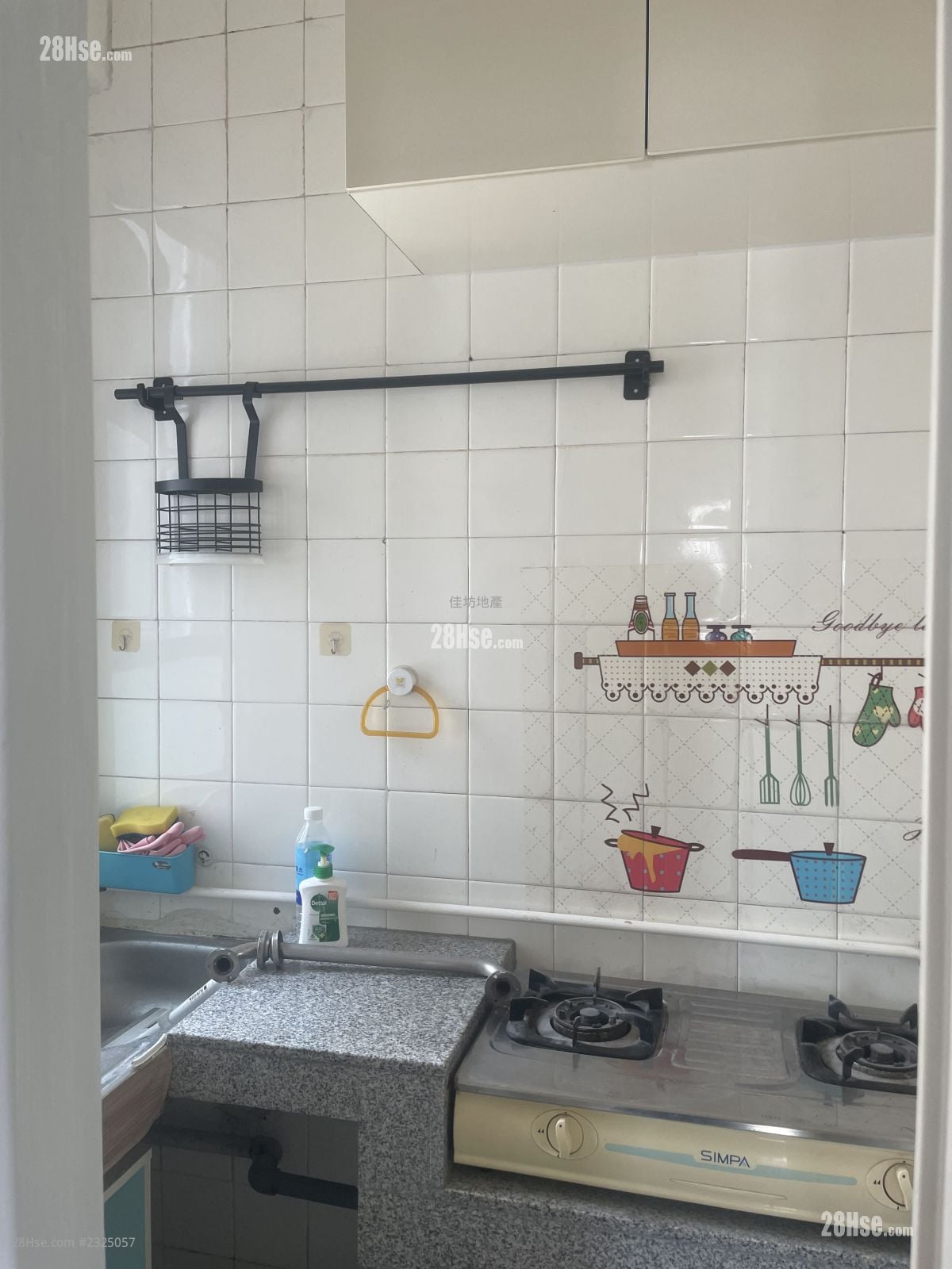 银辉大厦 售盘 1 房 , 1 浴室 255 平方尺