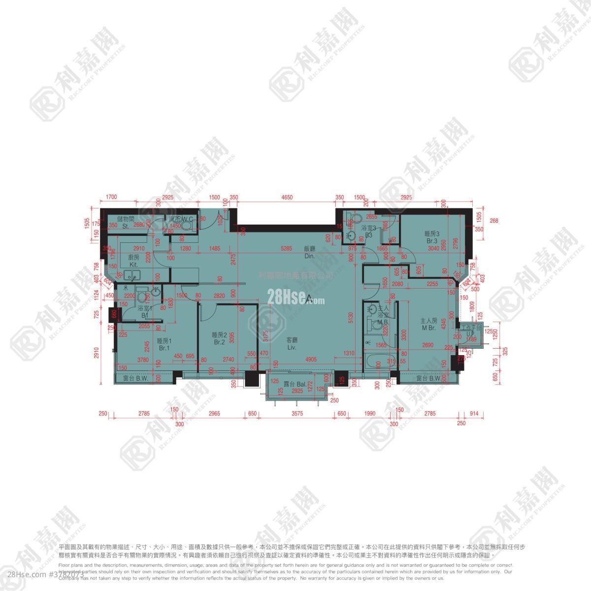 迎海 售盘 4 房 , 2 浴室 1,453 平方尺