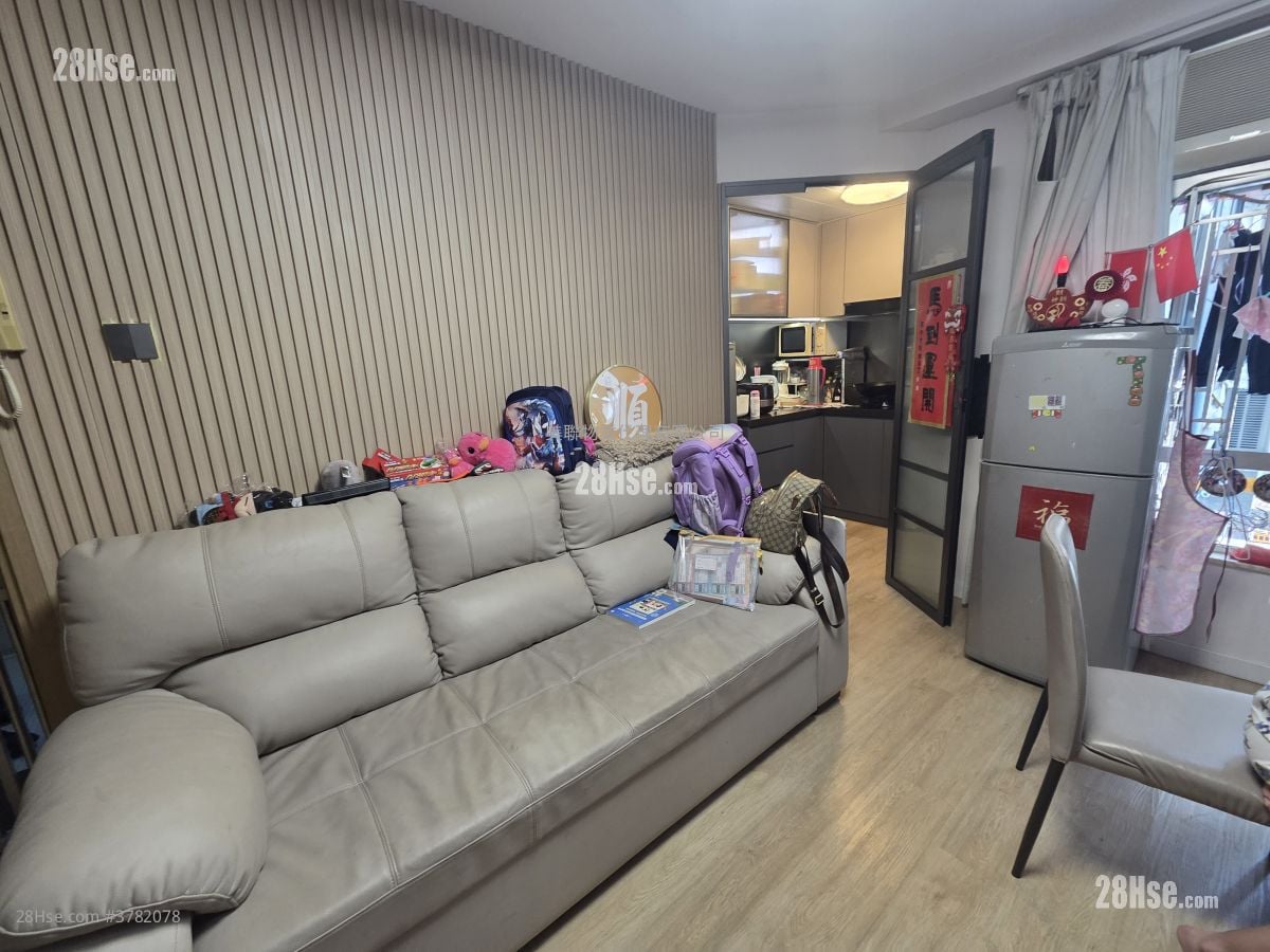 Mei Foo Sun Chuen Sell 2 Bedrooms , 2 Bathrooms 509 ft²