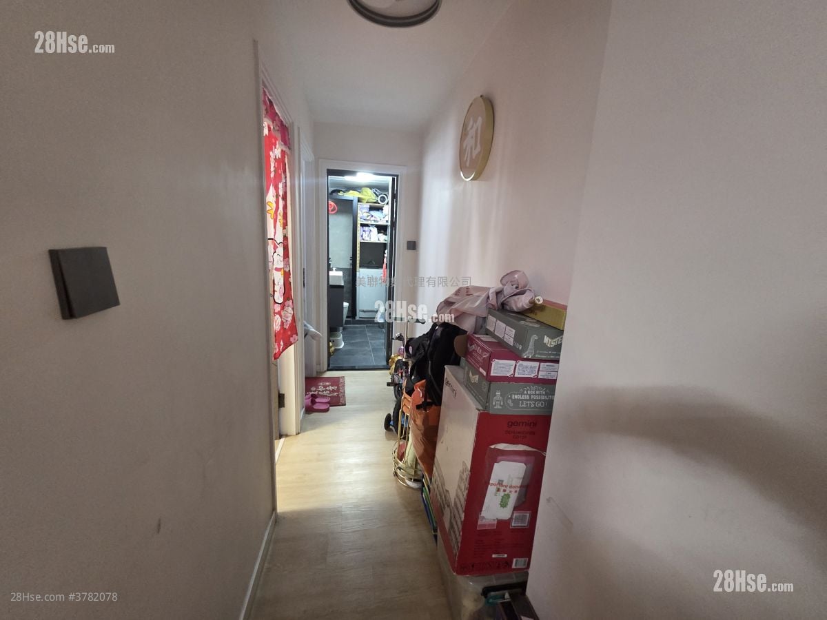 Mei Foo Sun Chuen Sell 2 Bedrooms , 2 Bathrooms 509 ft²