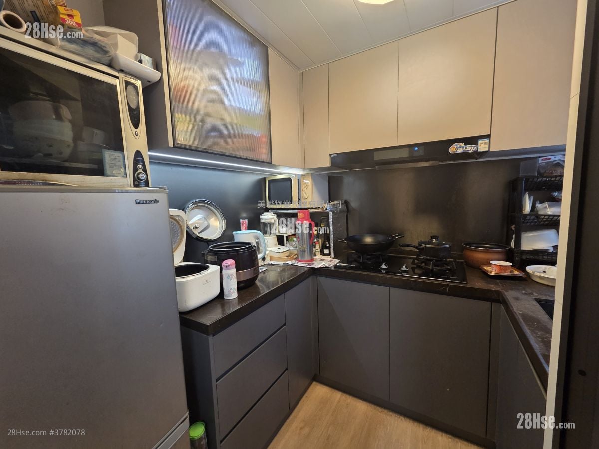 Mei Foo Sun Chuen Sell 2 Bedrooms , 2 Bathrooms 509 ft²