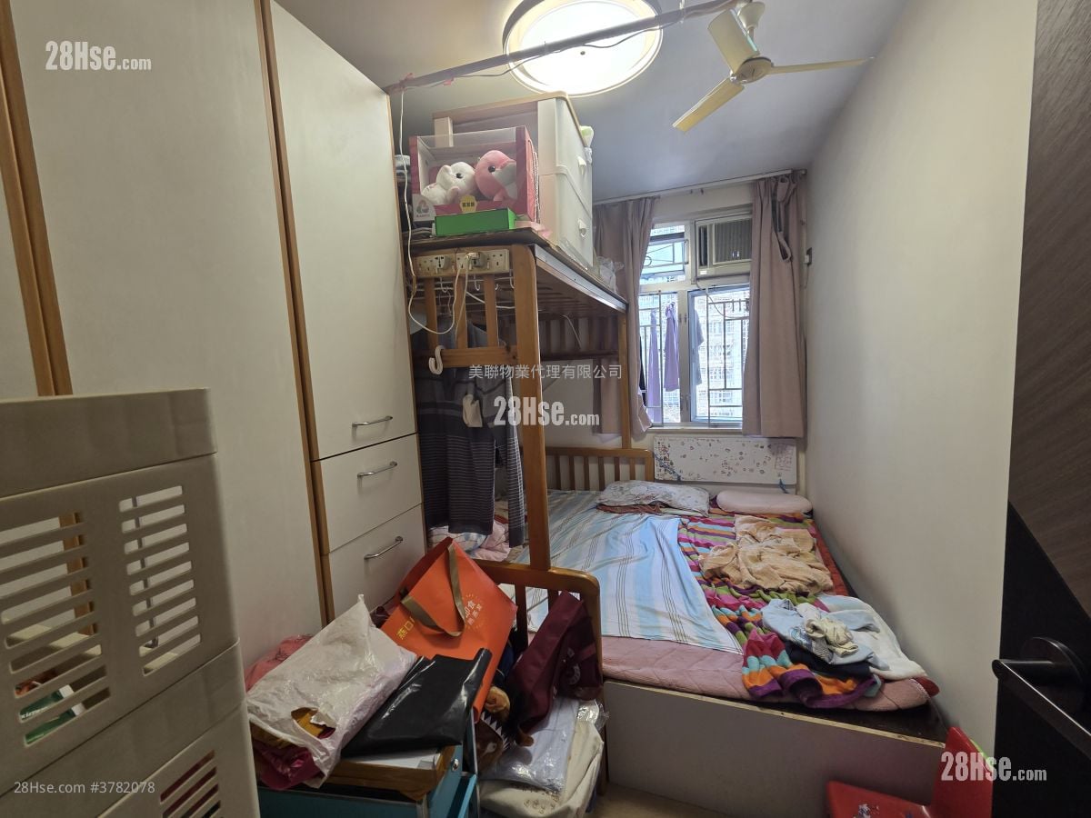 Mei Foo Sun Chuen Sell 2 Bedrooms , 2 Bathrooms 509 ft²