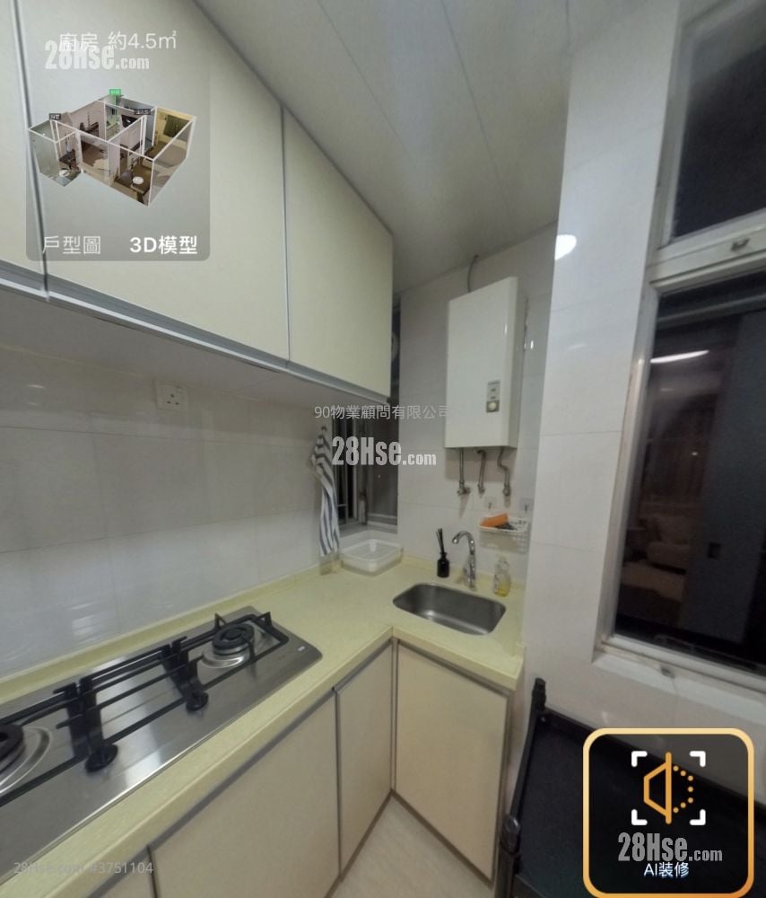 福臨閣 售盤 364 平方呎