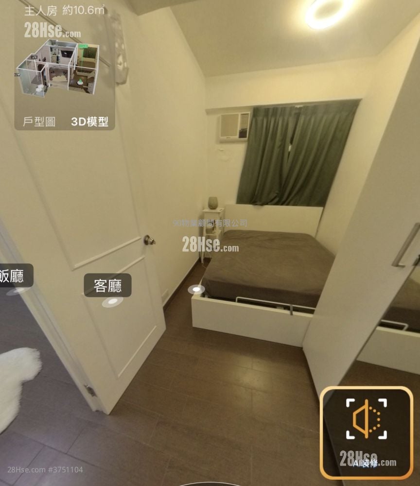 福臨閣 售盤 364 平方呎