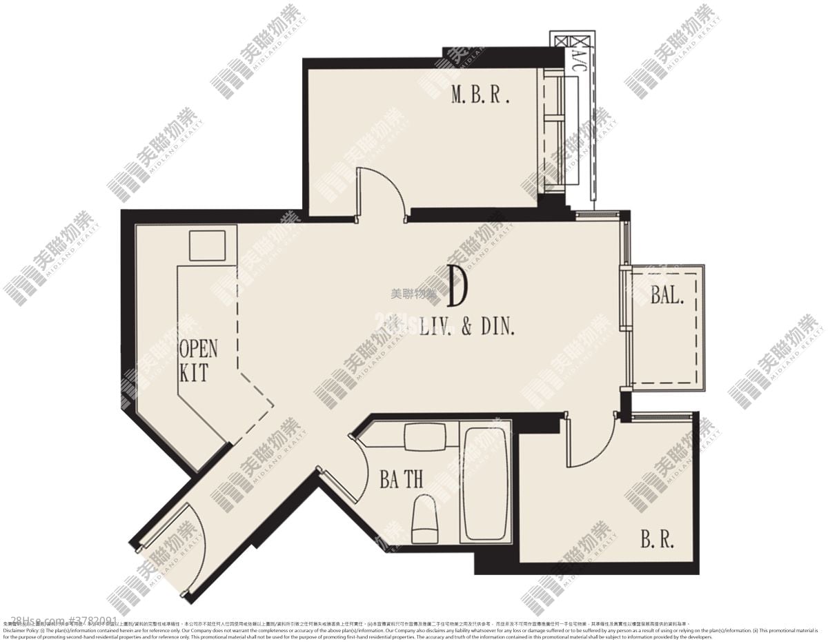 Ocean Pride Sell 2 Bedrooms , 1 Bathroom 530 ft²