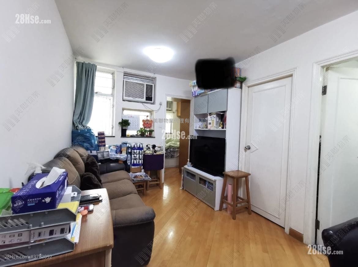 Beverly Garden Sell 2 Bedrooms , 1 Bathroom 431 ft²