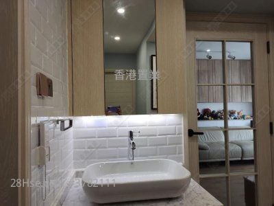 Provident Centre Sell 3 Bedrooms , 2 Bathrooms 843 ft²