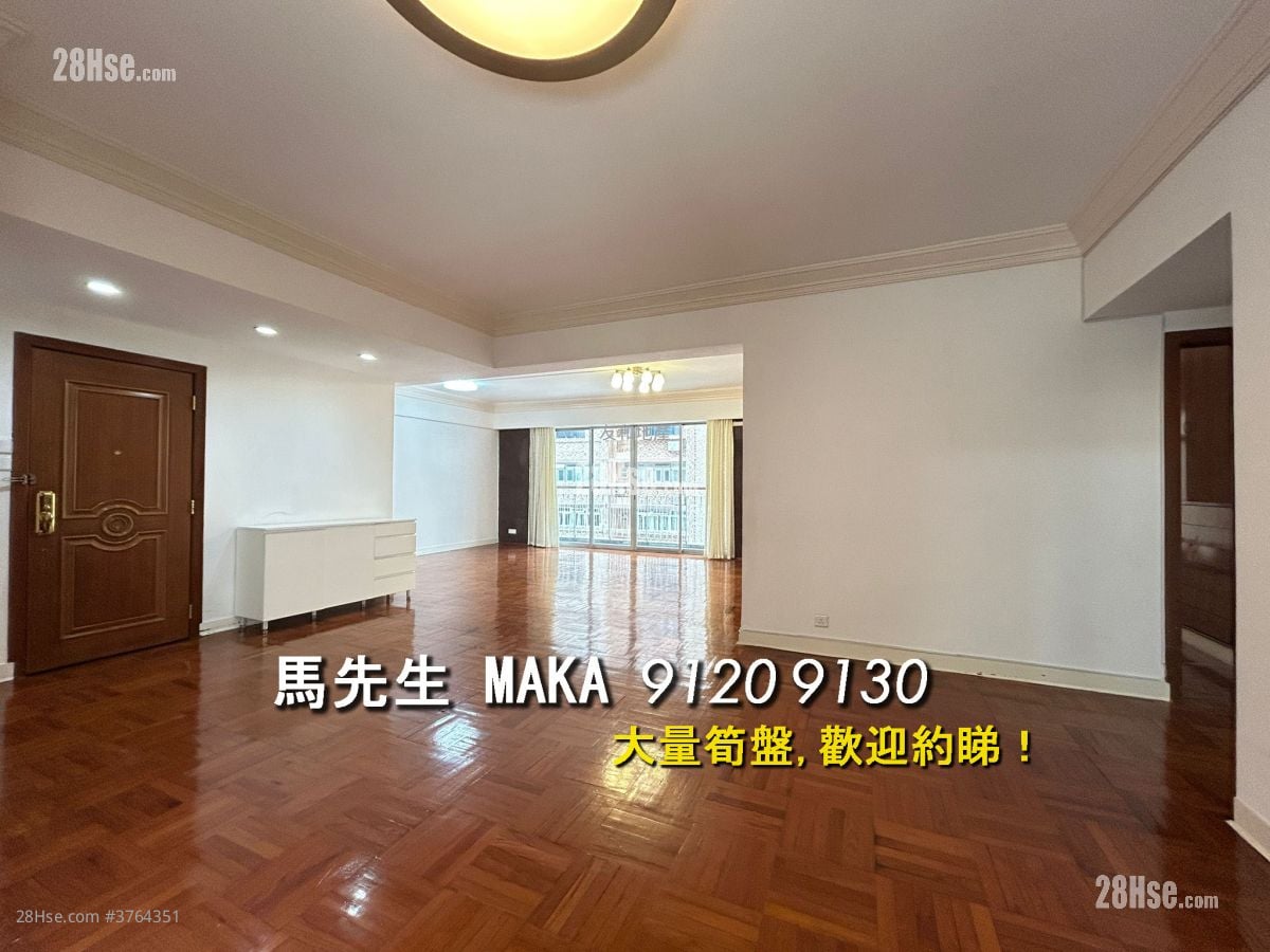 恒德大厦 售盘 3 房 , 2 浴室 1,830 平方尺