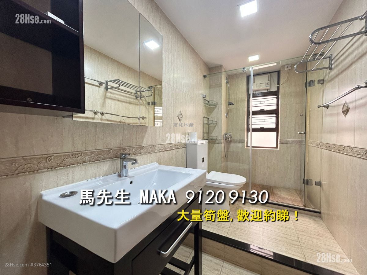 恒德大厦 售盘 3 房 , 2 浴室 1,830 平方尺