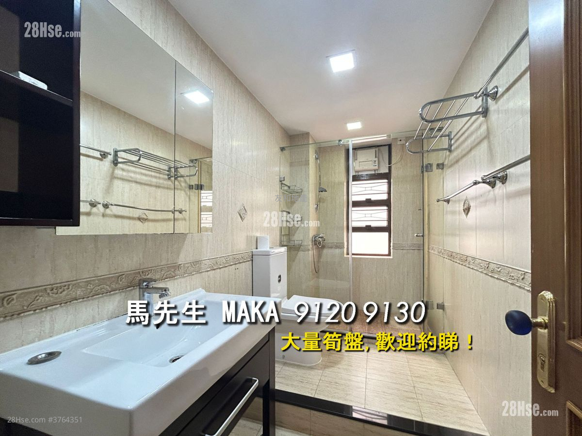 恒德大厦 售盘 3 房 , 2 浴室 1,830 平方尺