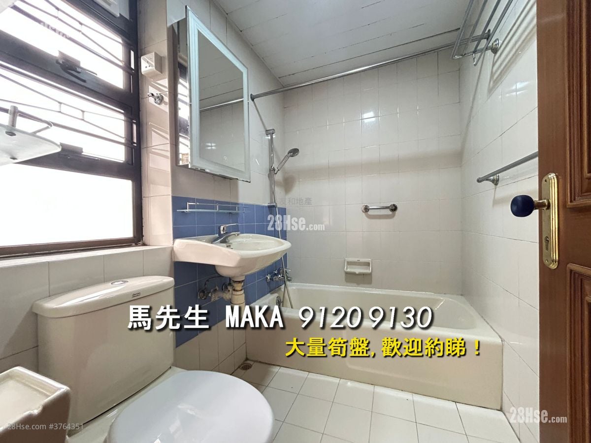 恒德大厦 售盘 3 房 , 2 浴室 1,830 平方尺