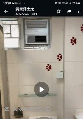 黄埔花园 售盘 2 房 466 平方尺