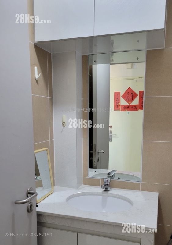 青俊苑 售盘 2 房 , 1 浴室 436 平方尺