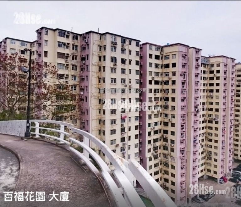 Bedford Gardens Sell 2 Bedrooms , 1 Bathroom 597 ft²