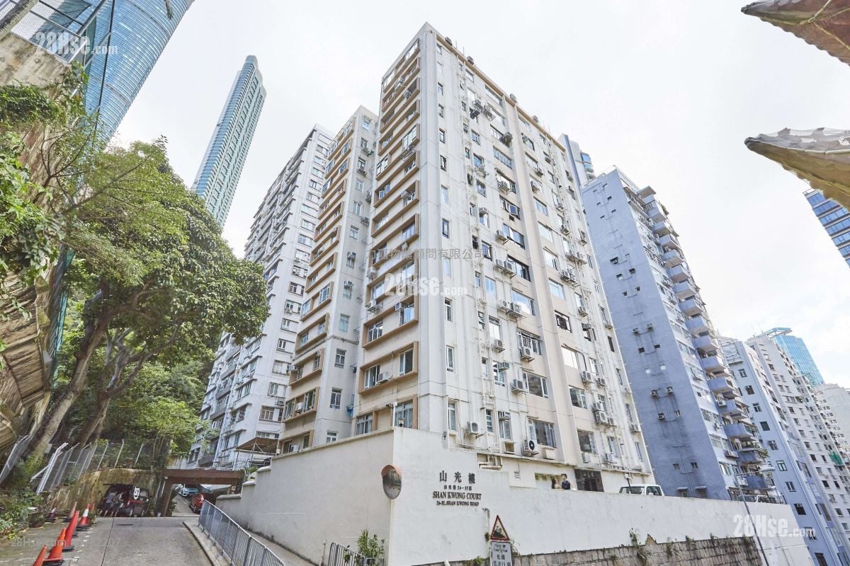 Shan Kwong Court Sell 3 Bedrooms , 2 Bathrooms 964 ft²