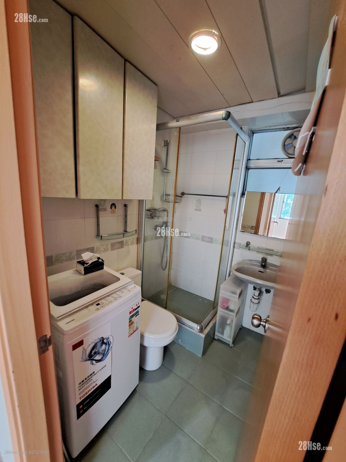 Mount Parker Lodge Sell 3 Bedrooms , 2 Bathrooms 872 ft²