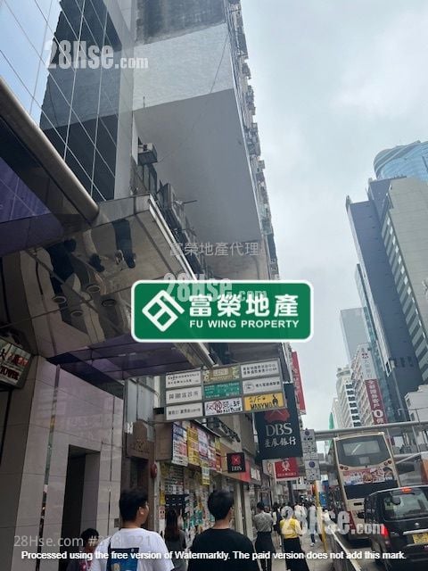 Foon Shing Building Rental Studio , 2 Toilets 2,400 ft²