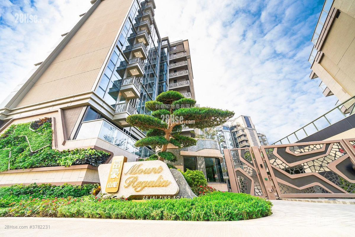 富豪山峯 售盘 4 房 , 4 浴室 1,625 平方尺