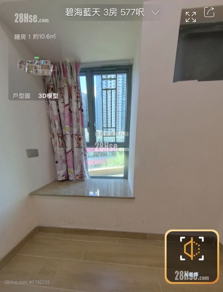 碧海蓝天 售盘 3 房 577 平方尺