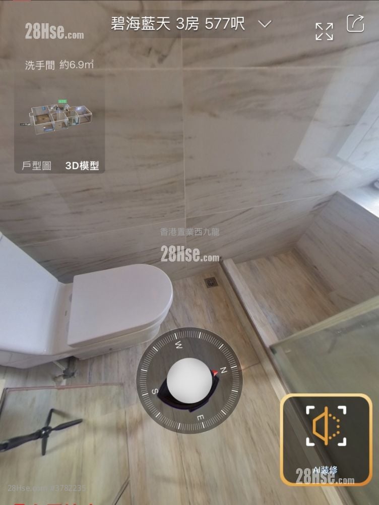 碧海蓝天 售盘 3 房 577 平方尺