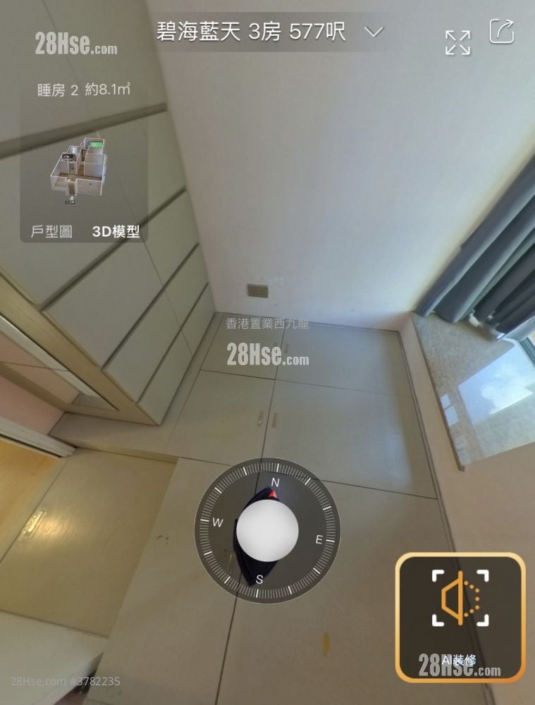 碧海蓝天 售盘 3 房 577 平方尺