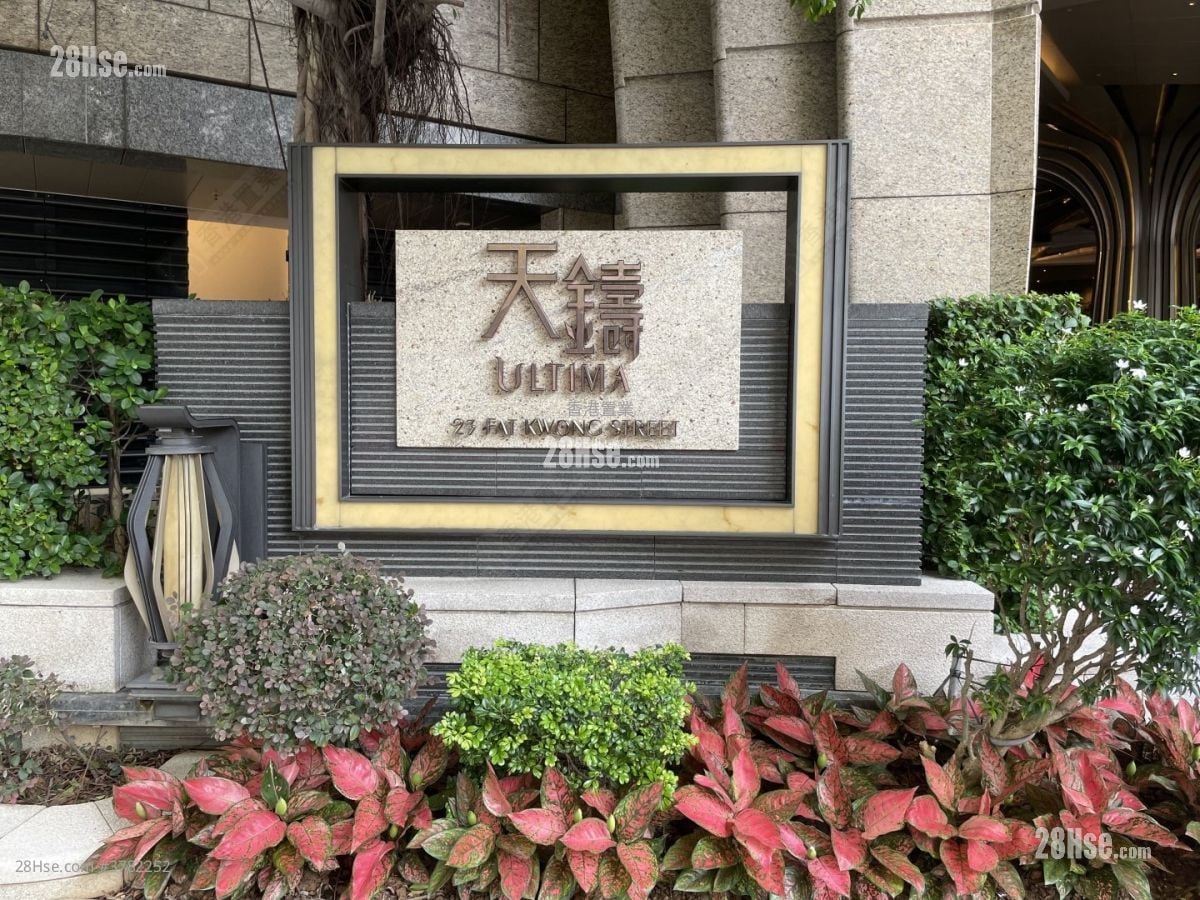 大厦入口: 天铸 售盘 3 房 1,154 平方尺