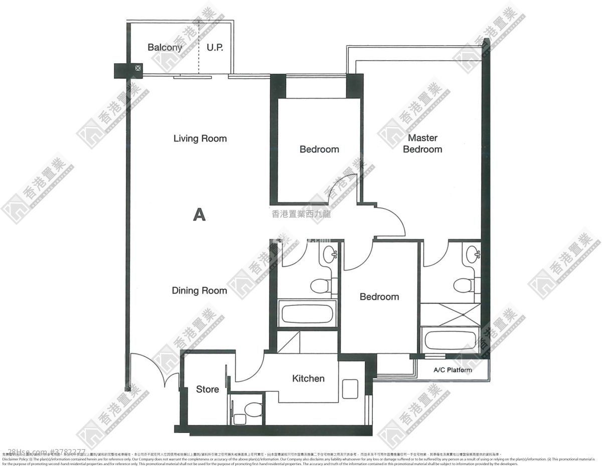 One Silversea Sell 3 Bedrooms 955 ft²