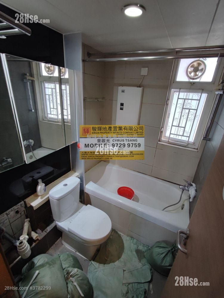 新港豪庭 租盘 3 房 , 1 浴室 464 平方尺