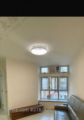 Whampoa Garden Rental 2 Bedrooms 389 ft²