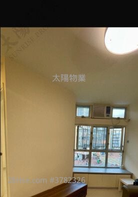 Whampoa Garden Rental 2 Bedrooms 389 ft²