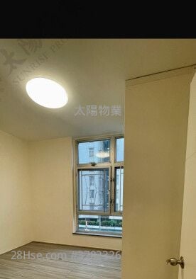 Whampoa Garden Rental 2 Bedrooms 389 ft²