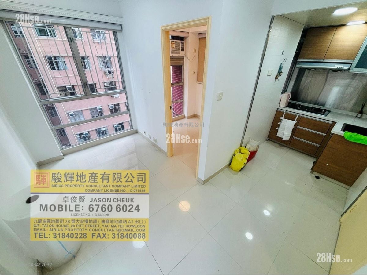 Comfort Mansion Sell 1 Bedroom , 1 Bathroom 236 ft²