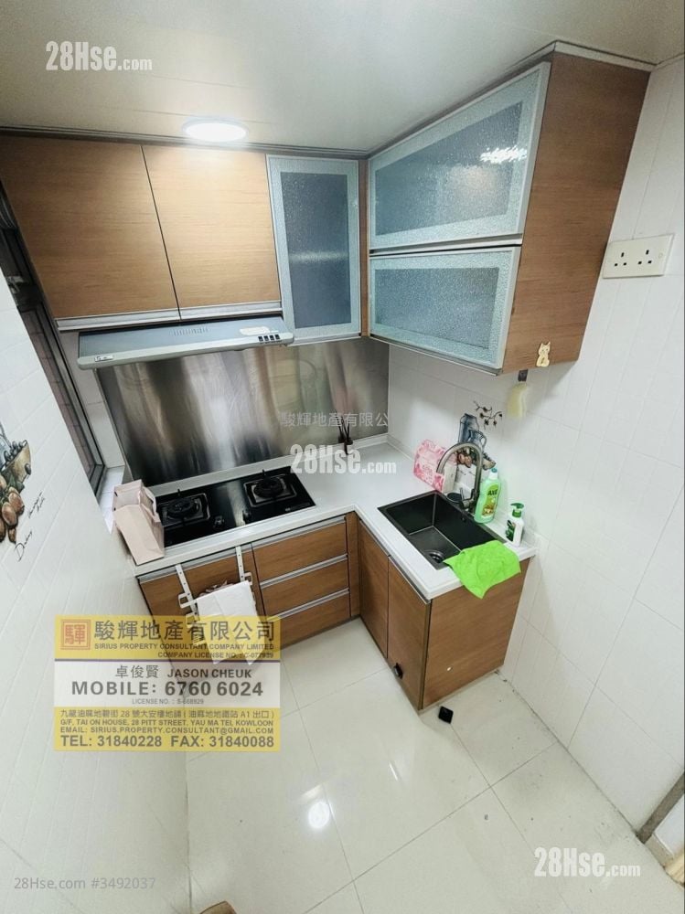 Comfort Mansion Sell 1 Bedroom , 1 Bathroom 236 ft²