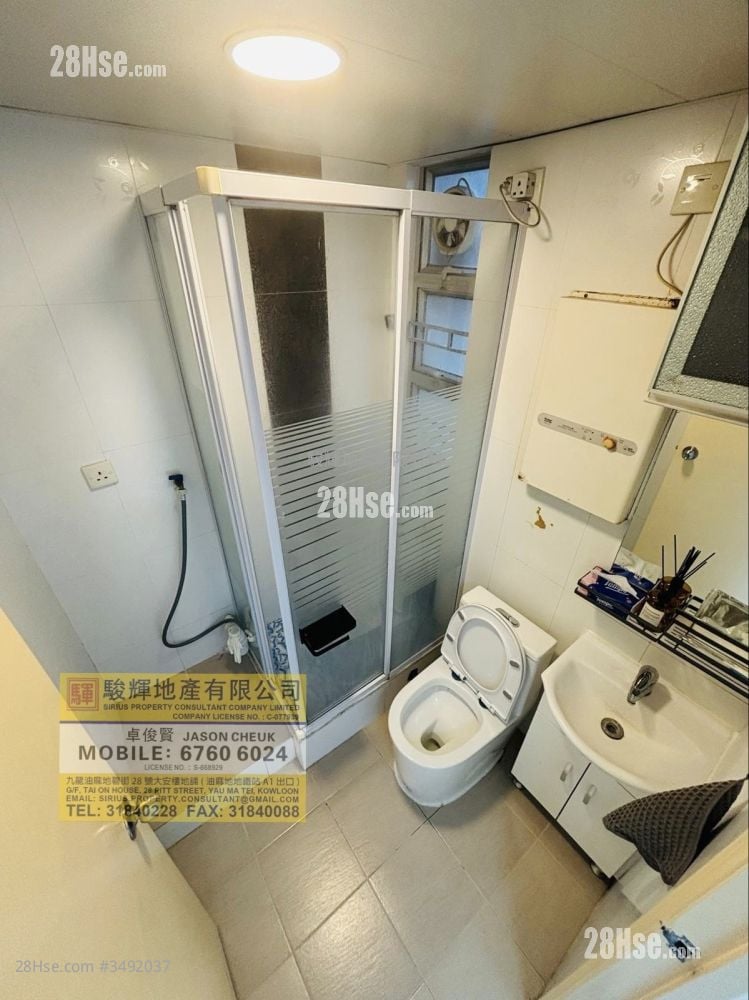 Comfort Mansion Sell 1 Bedroom , 1 Bathroom 236 ft²