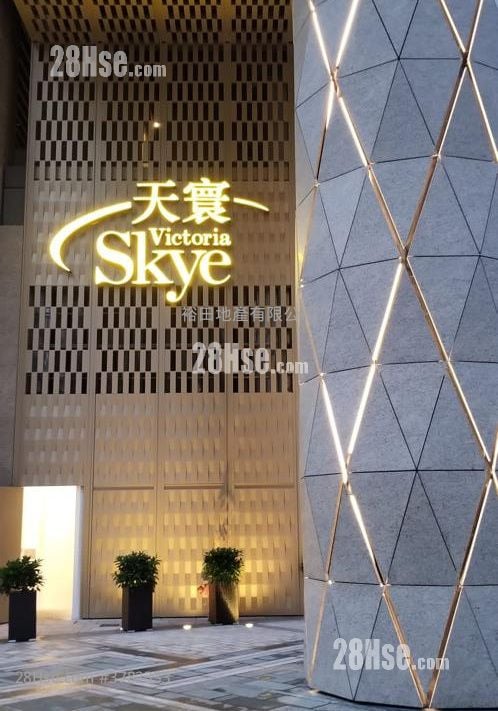 天寰 售盘 1 房 , 1 浴室 344 平方尺