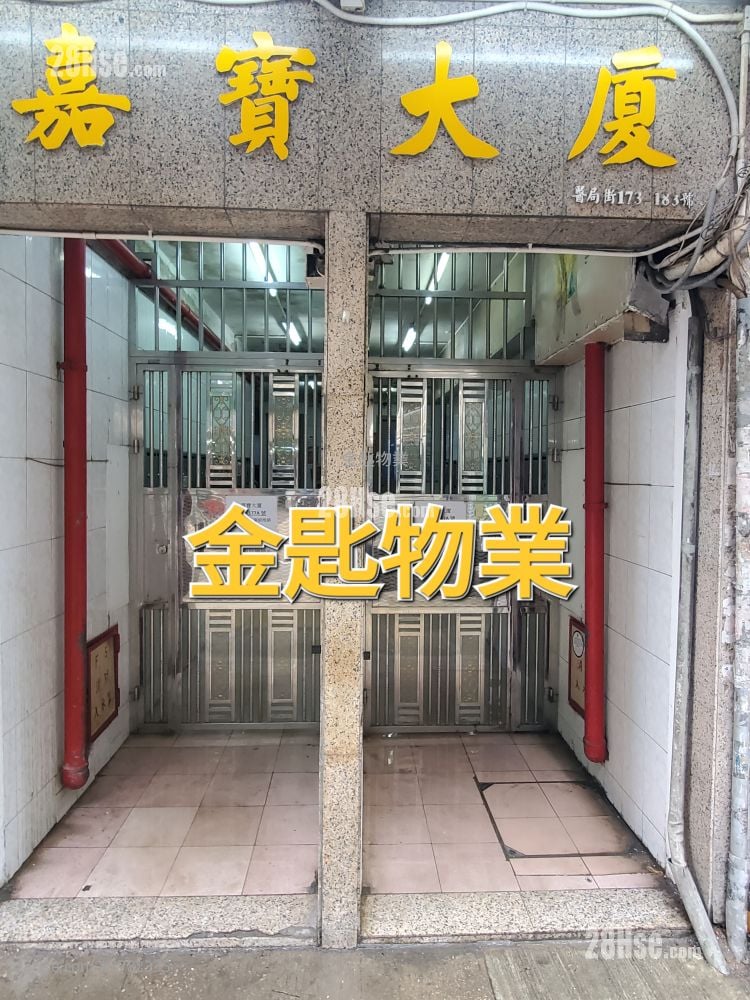 Ka Po Building Sell 2 Bedrooms , 1 Bathroom 417 ft²