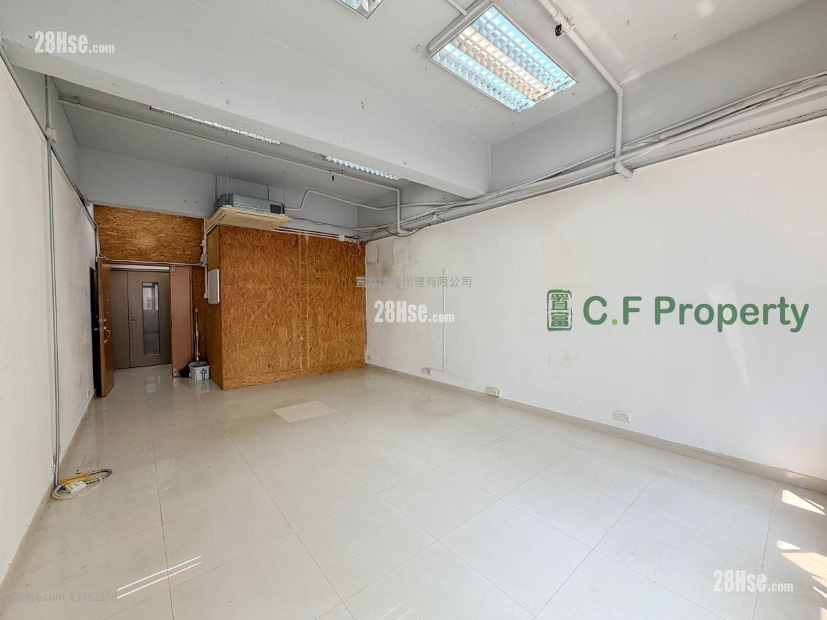 Marvel Industrial Building Rental