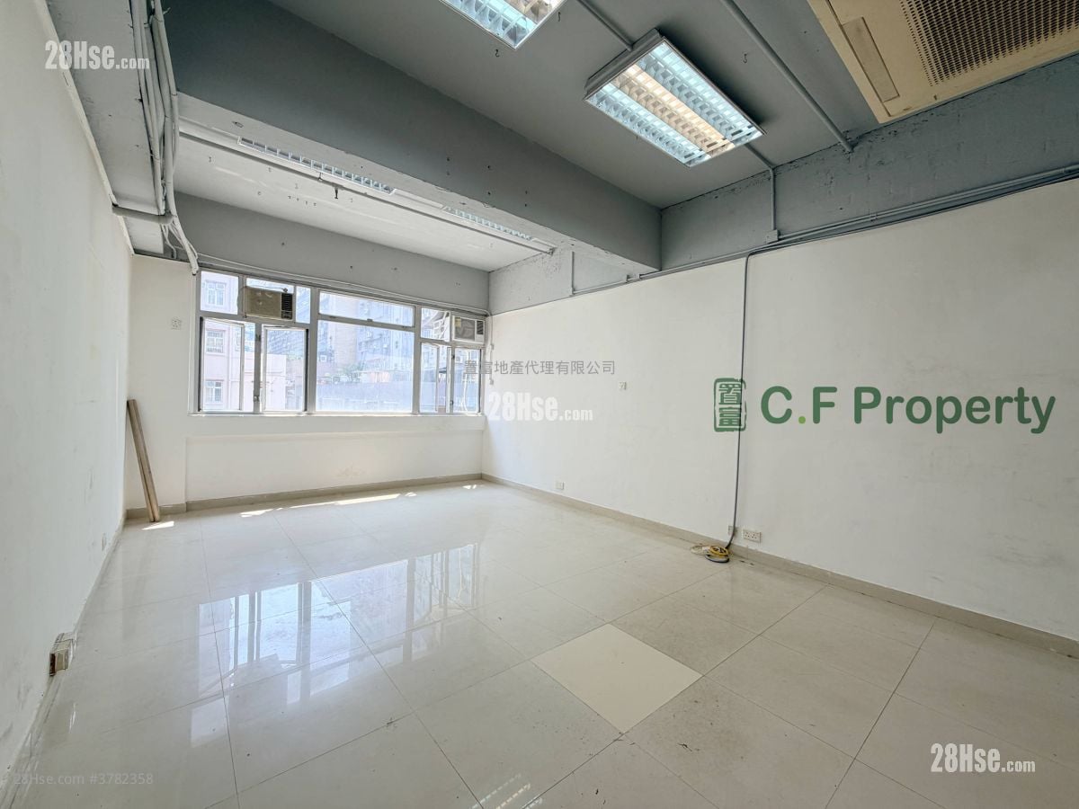 Marvel Industrial Building Rental