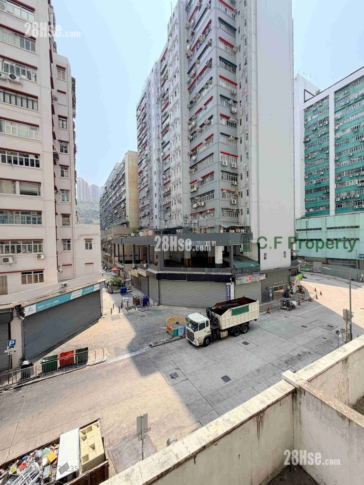 Marvel Industrial Building Rental