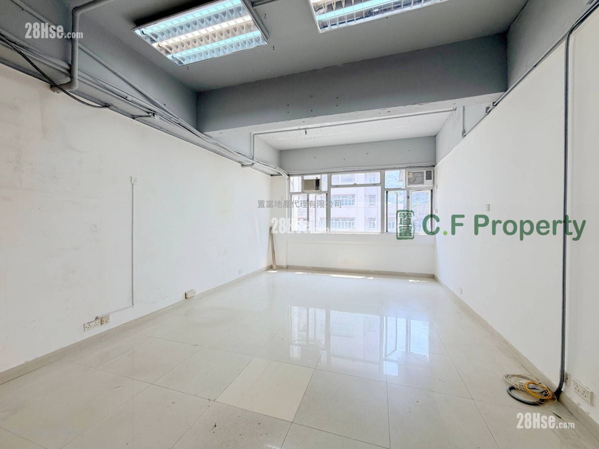 Marvel Industrial Building Rental