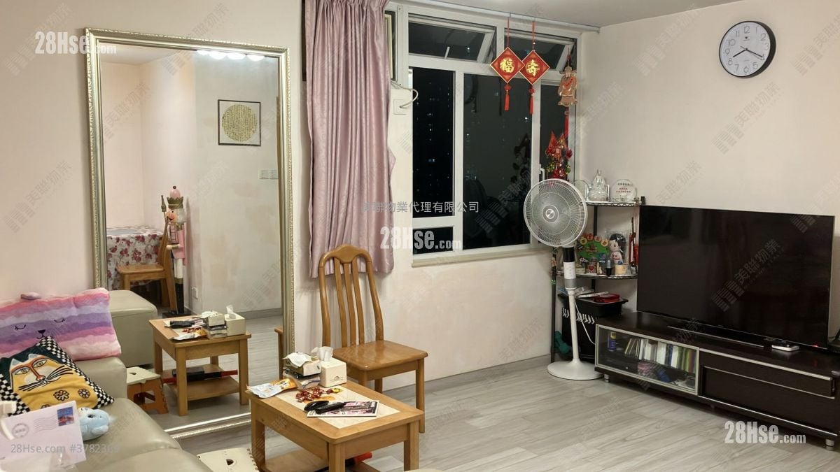 Tsui Ning Garden Sell 3 Bedrooms , 1 Bathroom 592 ft²